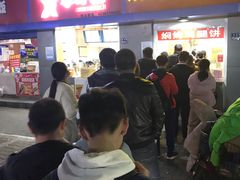 等位区-焖烤鸡腿饼(桃源路店)