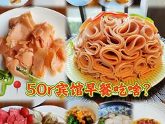 -无锡梁鸿湿地丽笙度假酒店·流觞西餐厅