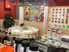 -听涛雅苑百味饺子老家菜馆