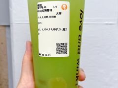 仙仙青提柠檬-沪上阿姨·精选茶饮(富力又一城店)