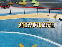 -魔都矩阵