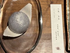 -元古雲境(南京万象天地店)