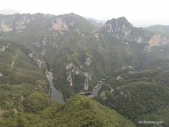 -重庆云阳龙缸景区