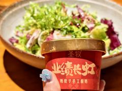 -肉串汪(月坛店)