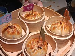 -云海肴云南菜·蒸汽石锅鱼(青岛万象城店)