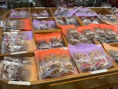 零售区-苏州蜜饯门市部