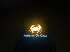 -Ministry of Crab(科伦坡店)