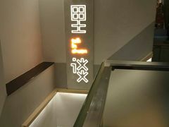 -川里谈·川味小馆(北京路店)