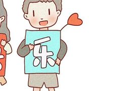 -爱乐蒙艺术·古筝 钢琴 声乐(科华校区)