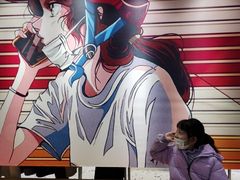 -吾悦广场(天津和平店)