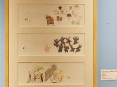 -【朵云轩艺术中心】博洛尼亚插画展·中国巡展·上海站