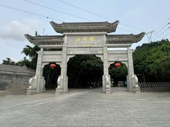 -广州市帽峰山景区