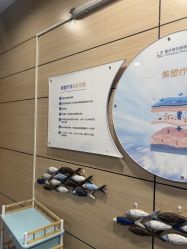 -重庆联合丽格第五医疗美容医院