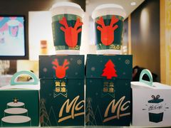 展示-麦当劳(长泰商业广场店)