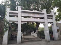 -郭守敬纪念馆