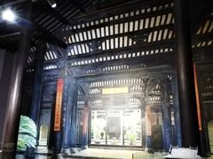 -东莞市可园博物馆