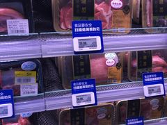 -盒马鲜生(189购物中心店)