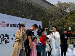 -徐家鸭子·非遗烤鸭(老门东店)