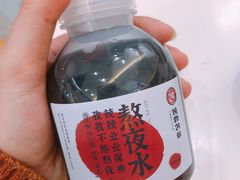 -炖物24章·顺时轻养茶(杭州保利时光里店)