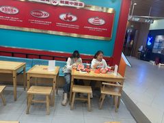 -塔斯汀中国汉堡(徐汇汇京广场店)