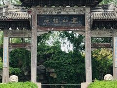 -盛世南宫影视城(北普陀影视城)