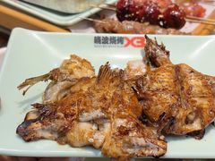 -晓波烧烤(南桥店)