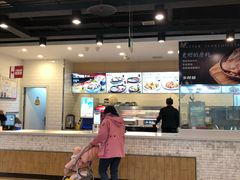 -乡村基(大渡口区国际广场店)