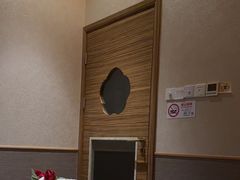 -极乐汤(川沙店)