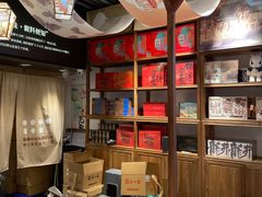 -知味观(湖滨店)