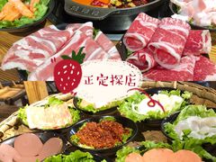 -烂摊摊火锅集市(河北总店)