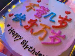 -纯K(打浦桥店)