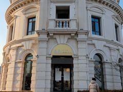 -喜鼎海胆水饺(东港店)