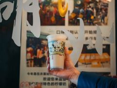 -猫的魔法密林(衣裳街店)