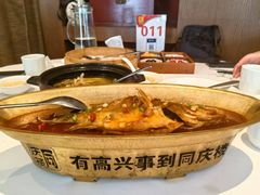 -同庆楼(大钟寺店)