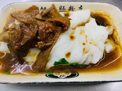 -银记肠粉店(北京路店)