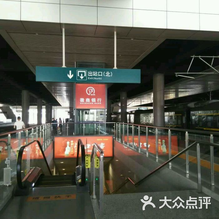 芜湖站进站口图片图片