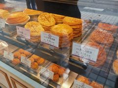 -嘉乐蛋挞王(文明分店)