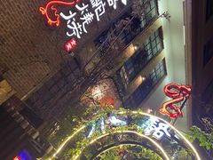 -福苗小骆驼烧烤(莲湖路店)