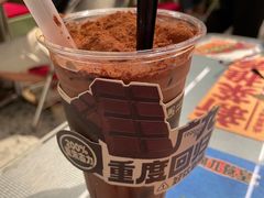 -广九餐室(陈家祠扬韬广场店)