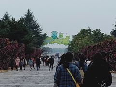 -西安秦岭野生动物园