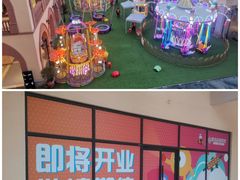 -首创奥特莱斯(西安店)