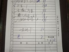-72号海鲜私房菜