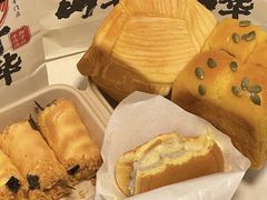-君之狮子山·轻糖烘焙(松江印象城店)