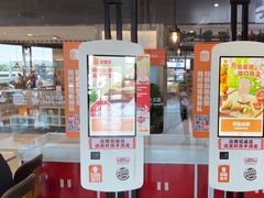 -汉堡王(梅村服务区南店)