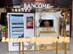 -王府井百货(总府店)