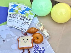 -KKV(东莞海德汇一城店)