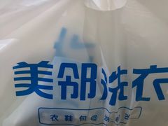 -银泰百货(北京大红门店)