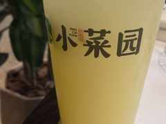 -小菜园新徽菜(北京大兴龙湖天街店)