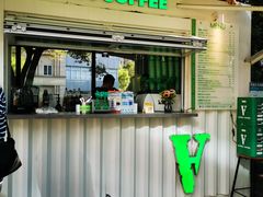 门面-ALPHA COFFEE阿尔法咖啡(虹泉路店)