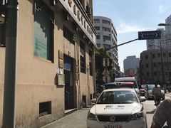 -上海交通大学医学院附属第九人民医院黄浦分院(中医门诊部)